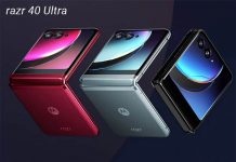 موتورولا Razr 40 اولترا