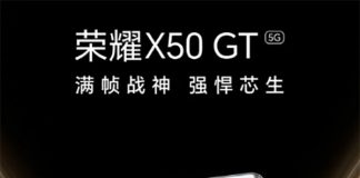 آنر X50 GT
