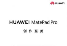 MatePad Pro