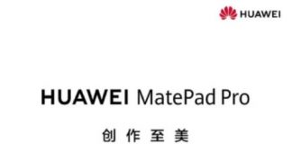 MatePad Pro