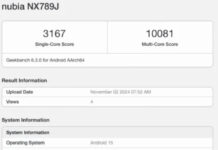 رد مجیک 10 پرو در Geekbench