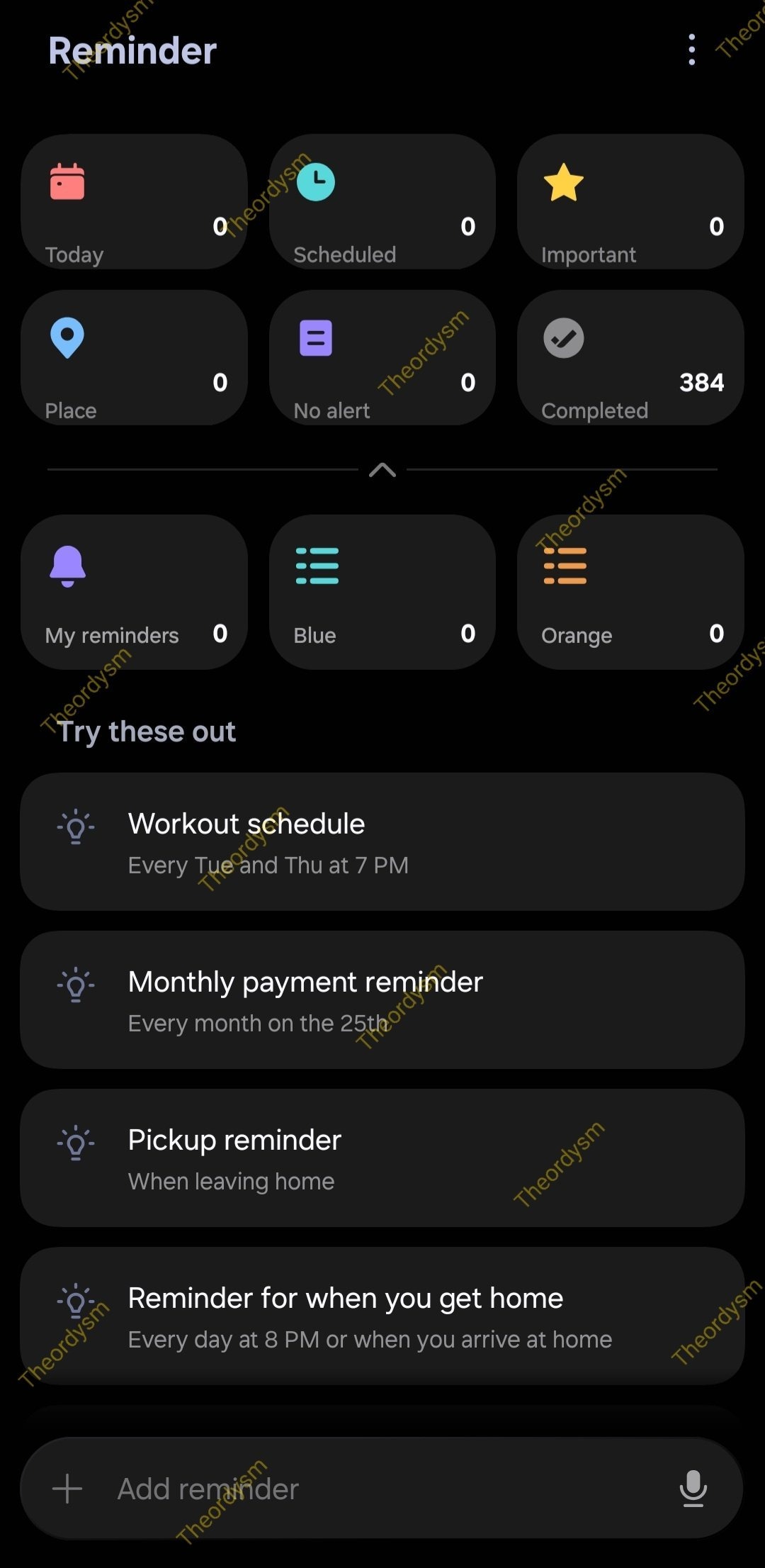 افشای اطلاعات One UI 8