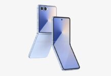 گلکسی Z Flip