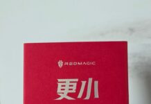 دعوتنامه Red Magic Gaming Tablet 3 Pro