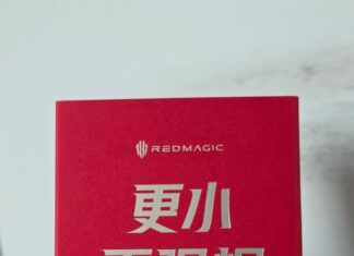 دعوتنامه Red Magic Gaming Tablet 3 Pro