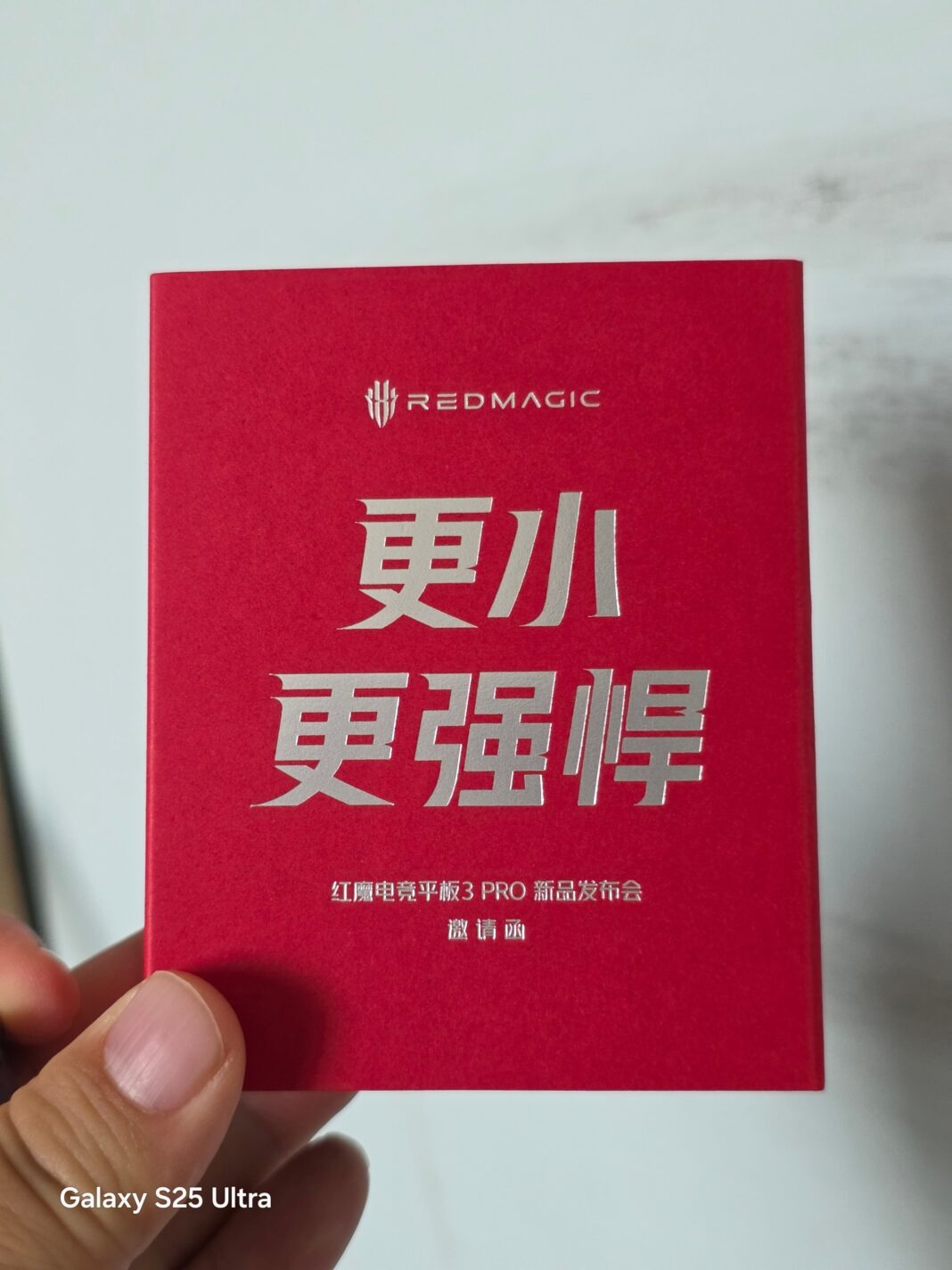 دعوتنامه Red Magic Gaming Tablet 3 Pro