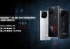 بتای اندروید 16 برای سری ROG Phone 9