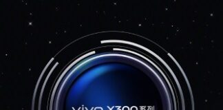 ویوو X300