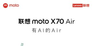 موتو X70 Air