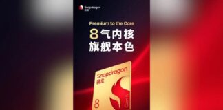 اسنپدراگون 8 نسل 5