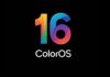 ColorOS 16