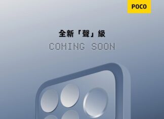 پوکو سری F8 با تیزرهای رسمی معرفی شد؛ انتظار میرود در دسامبر عرضه شود پوکو سری F8