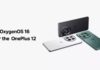 OxygenOS 16 برای وان پلاس 12