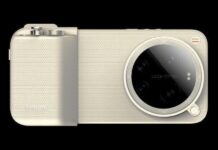 واترمارکهای دوربین شیائومی 17 اولترا از برندینگ جدید لایکا برای بازارهای جهانی خبر میدهند شیائومی