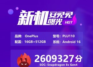 جزئیات کلیدی وانپلاس توربو از طریق لیست شدن در آنتوتو منتشر شد؛ رنگها و نسخهها فاش شدند جزئیات کلیدی وانپلاس توربو