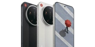 شیائومی 17 اولترا