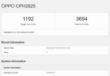 اوپو گیک بنچ