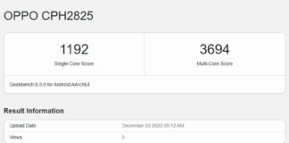 اوپو گیک بنچ