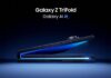 گلکسی Z تری‌فولد