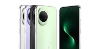 هوآوی نوا 15