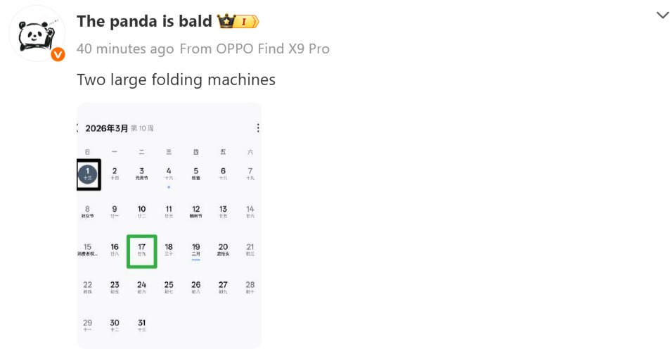 تاریخ معرفی Oppo Find N6 (شایعه)