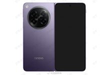تاریخ معرفی باریکترین گوشی تاشوی تاریخ Oppo Find N6 فاش شد